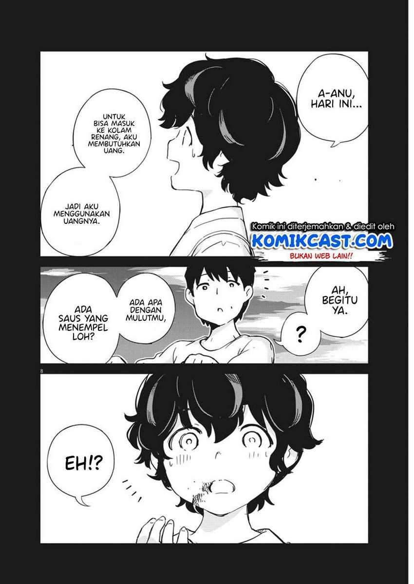 Kekkon suru tte, Hontou desu ka Chapter 47 - halaman 9