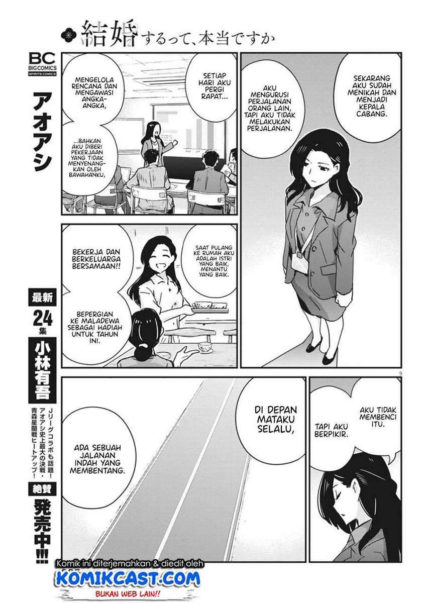 Kekkon suru tte, Hontou desu ka Chapter 48 - halaman 10