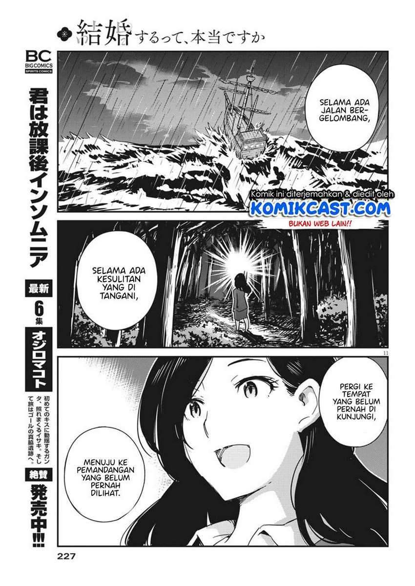 Kekkon suru tte, Hontou desu ka Chapter 48 - halaman 12