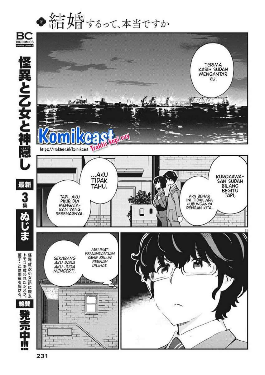 Kekkon suru tte, Hontou desu ka Chapter 48 - halaman 15
