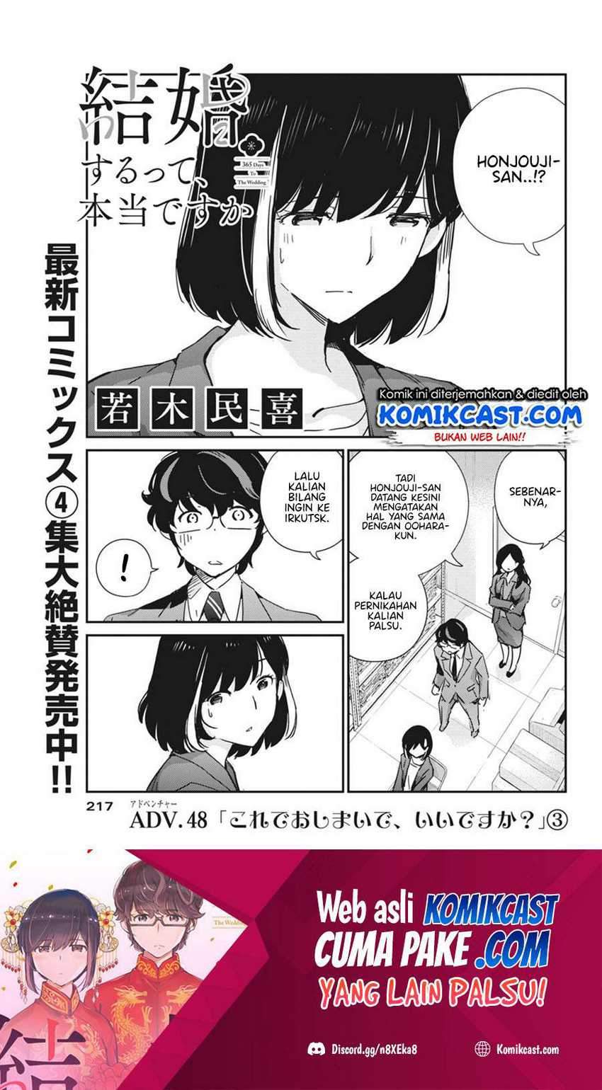 Kekkon suru tte, Hontou desu ka Chapter 48 - halaman 2