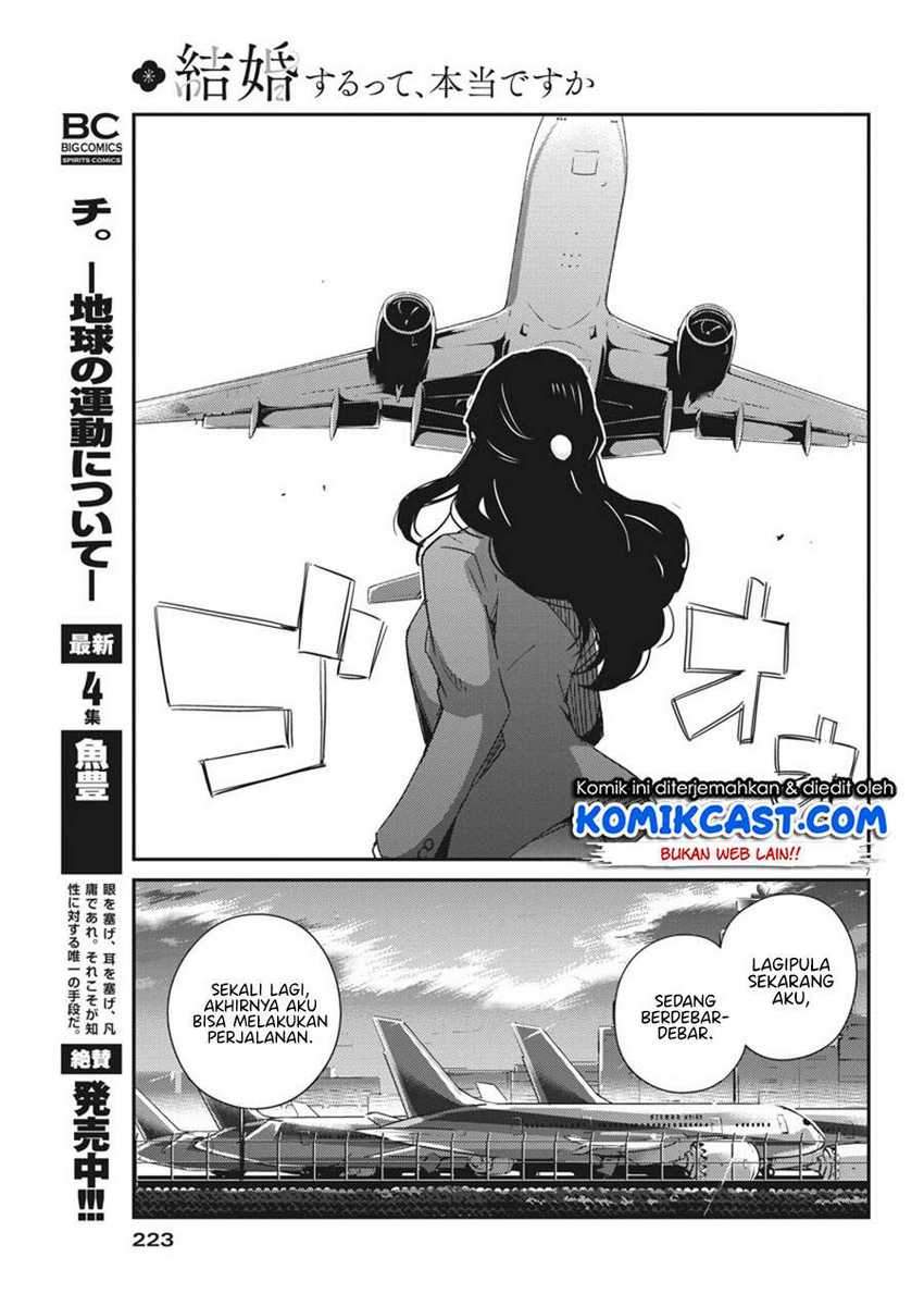 Kekkon suru tte, Hontou desu ka Chapter 48 - halaman 8