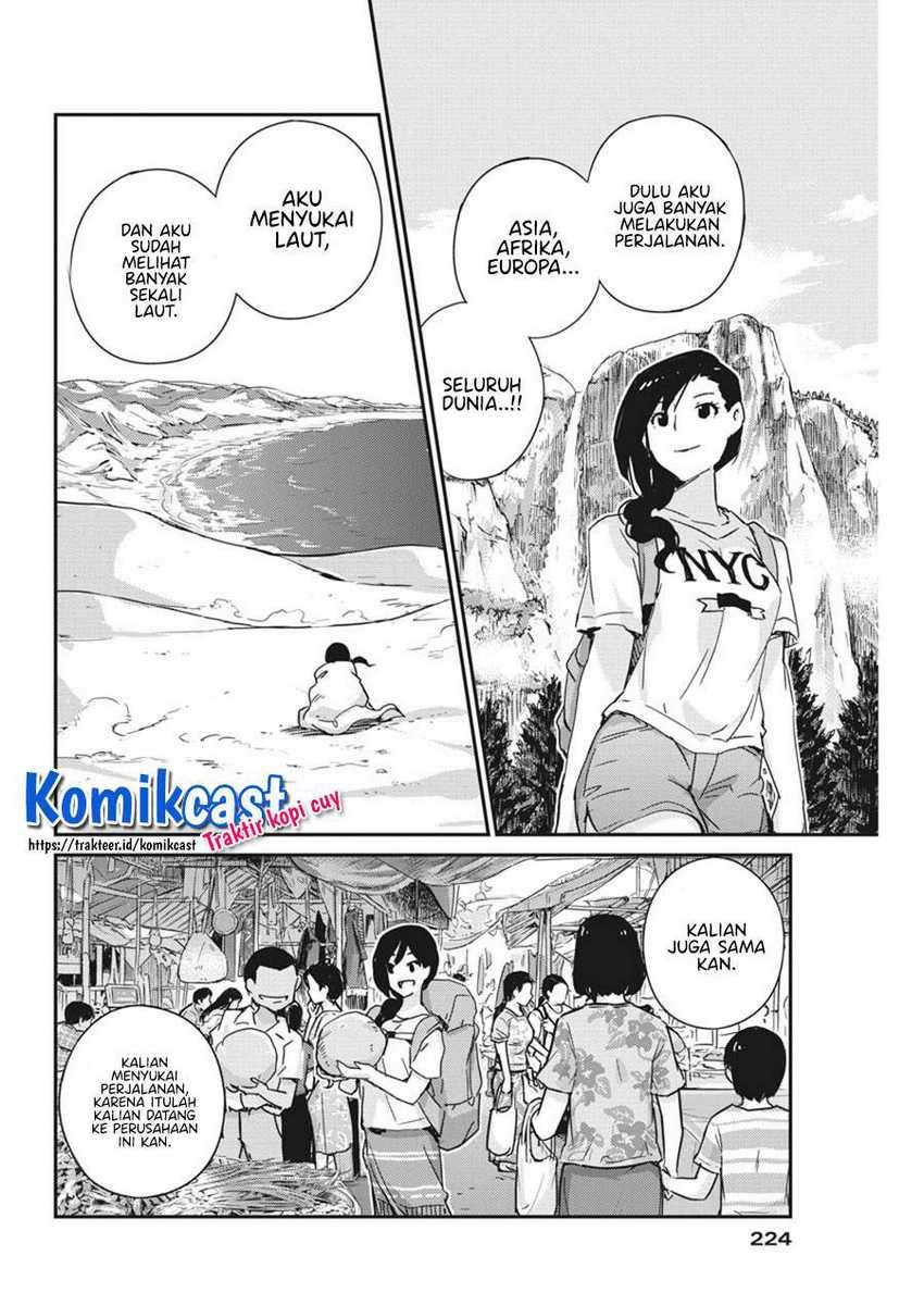 Kekkon suru tte, Hontou desu ka Chapter 48 - halaman 9