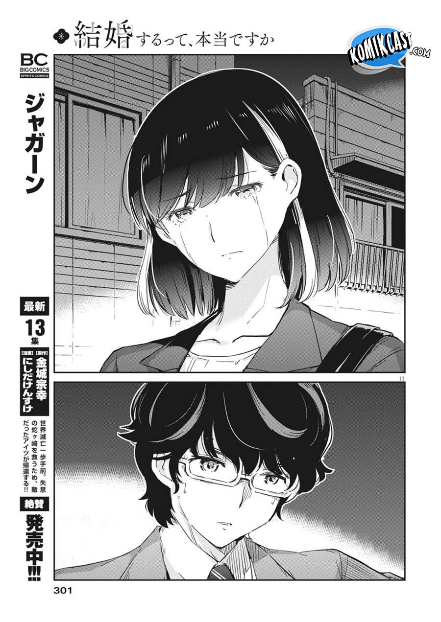 Kekkon suru tte, Hontou desu ka Chapter 49 - halaman 10
