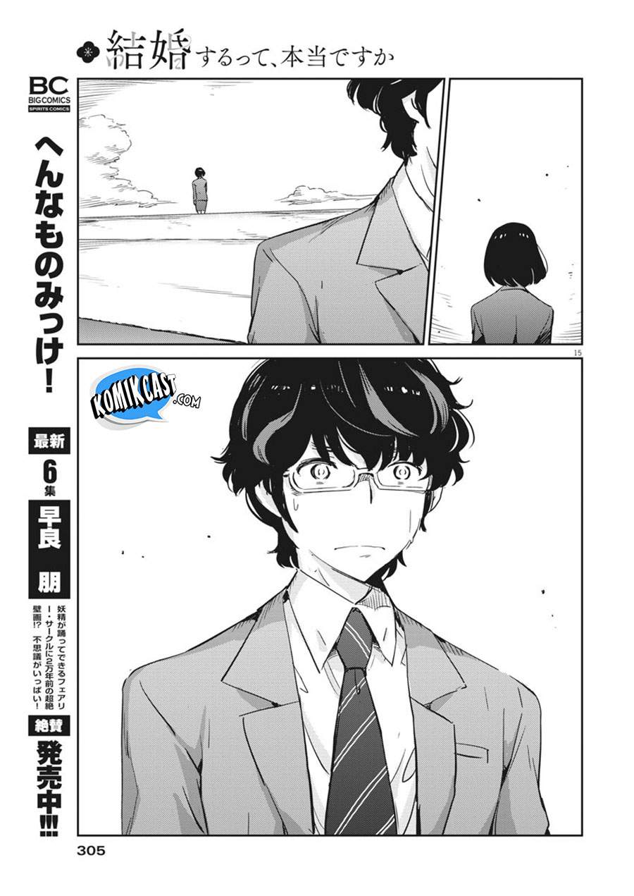 Kekkon suru tte, Hontou desu ka Chapter 49 - halaman 13