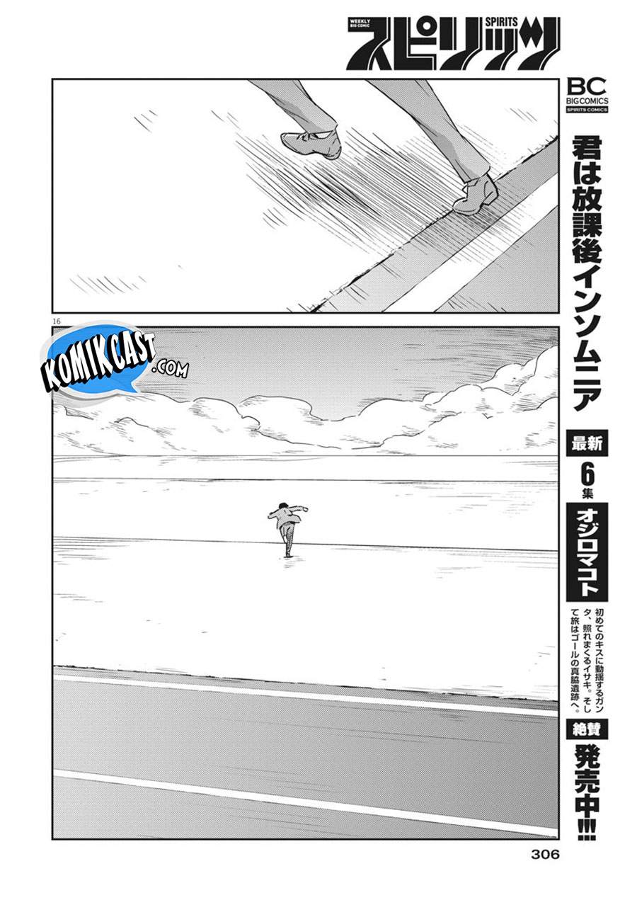 Kekkon suru tte, Hontou desu ka Chapter 49 - halaman 14