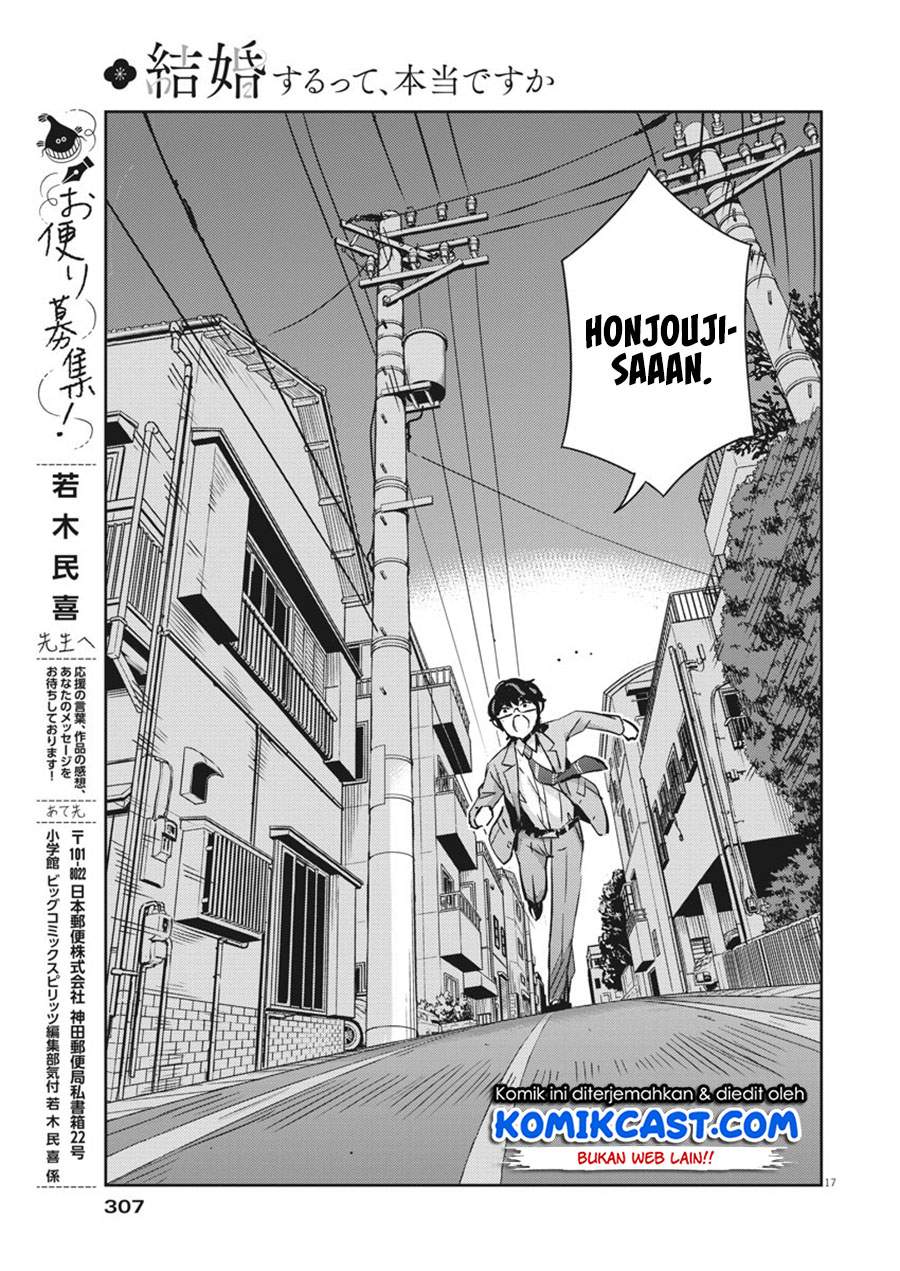 Kekkon suru tte, Hontou desu ka Chapter 49 - halaman 15