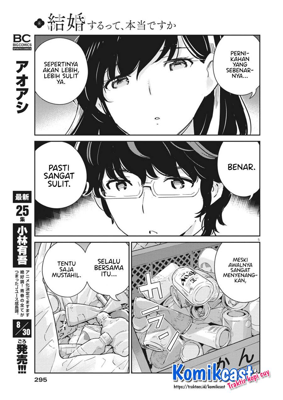 Kekkon suru tte, Hontou desu ka Chapter 49 - halaman 6