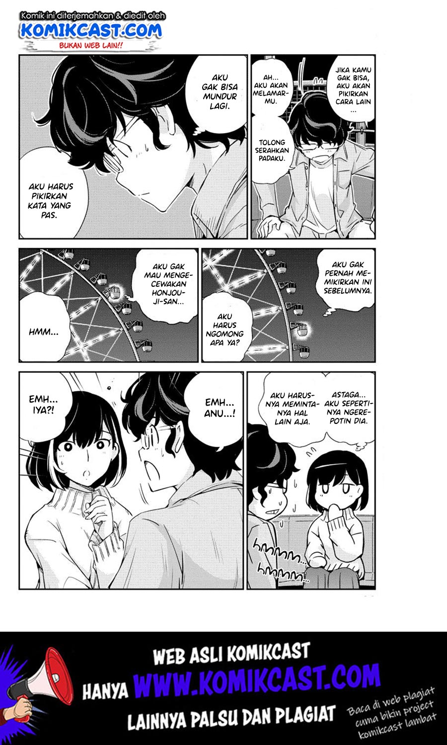 Kekkon suru tte, Hontou desu ka Chapter 5 - halaman 11