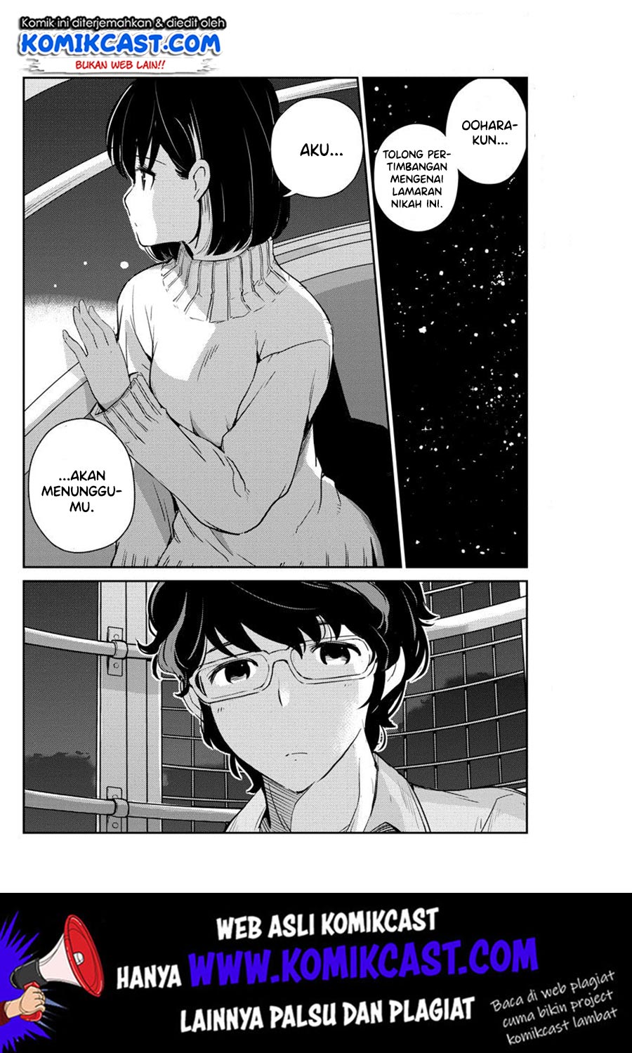 Kekkon suru tte, Hontou desu ka Chapter 5 - halaman 17
