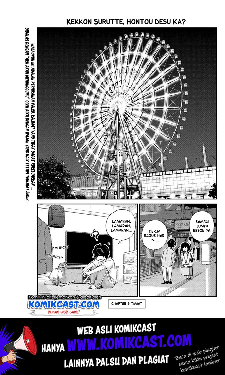 Kekkon suru tte, Hontou desu ka Chapter 5 - halaman 18