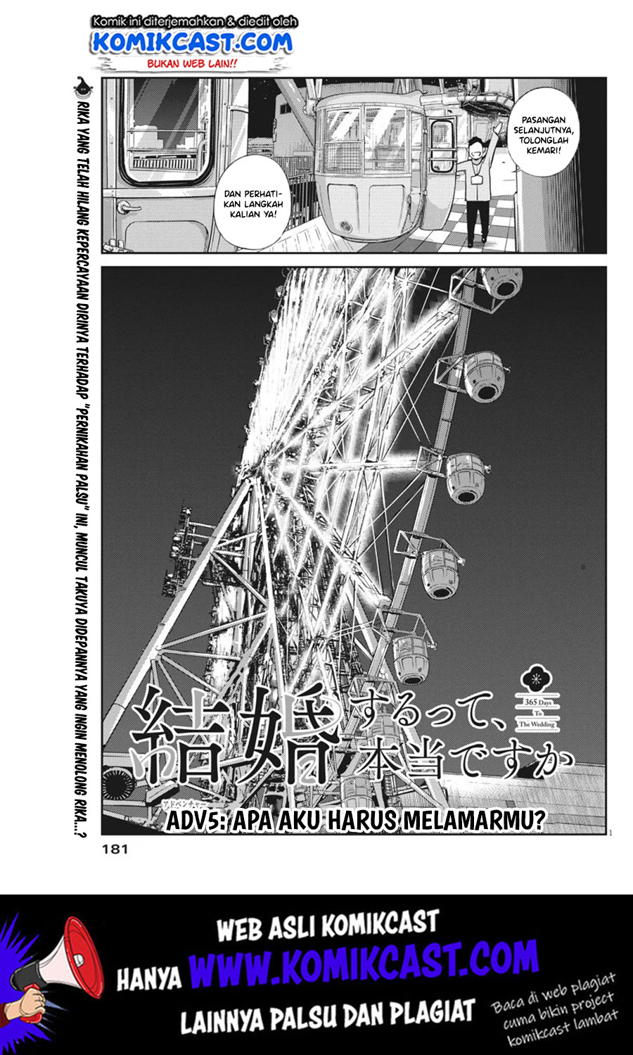 Kekkon suru tte, Hontou desu ka Chapter 5 - halaman 2