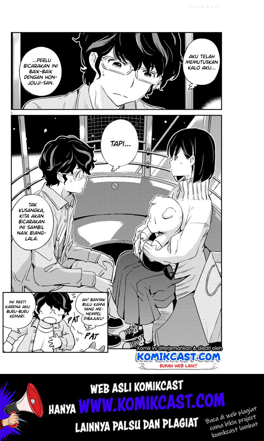 Kekkon suru tte, Hontou desu ka Chapter 5 - halaman 3