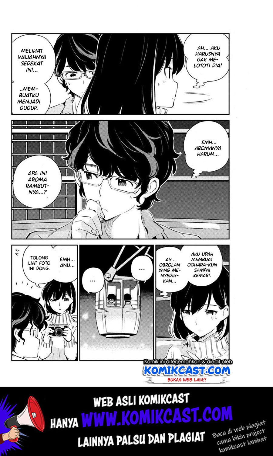 Kekkon suru tte, Hontou desu ka Chapter 5 - halaman 5