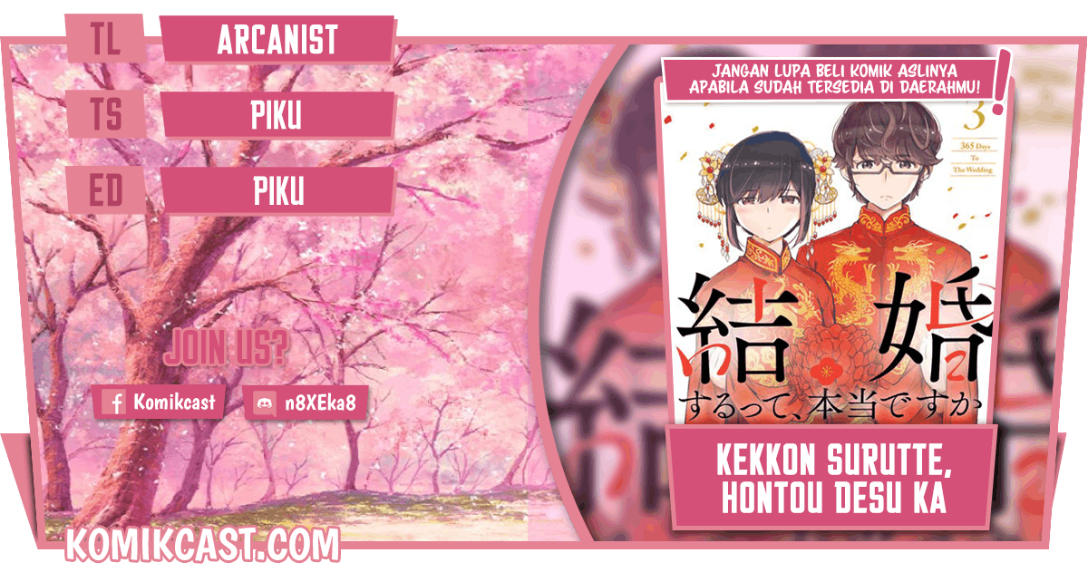 Kekkon suru tte, Hontou desu ka Chapter 50 - halaman 1