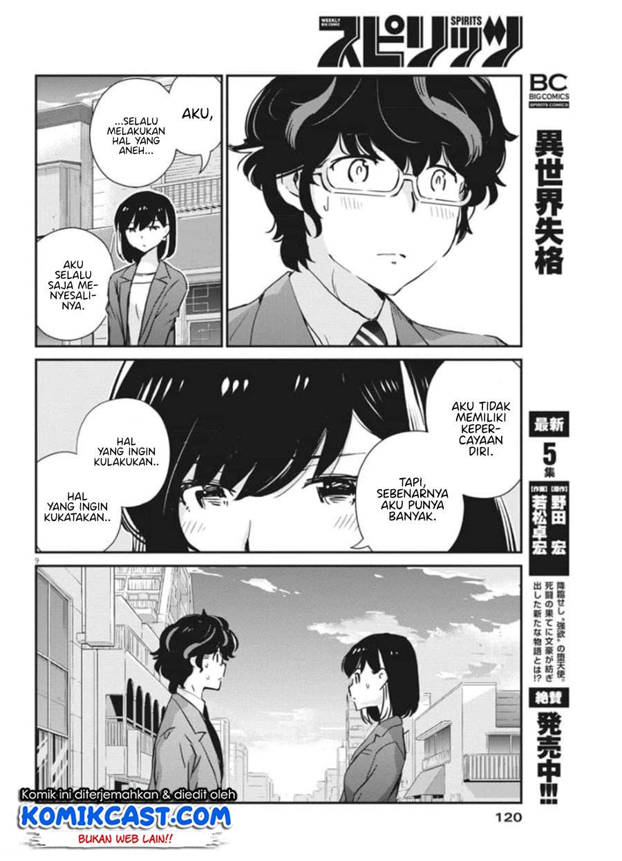 Kekkon suru tte, Hontou desu ka Chapter 50 - halaman 10