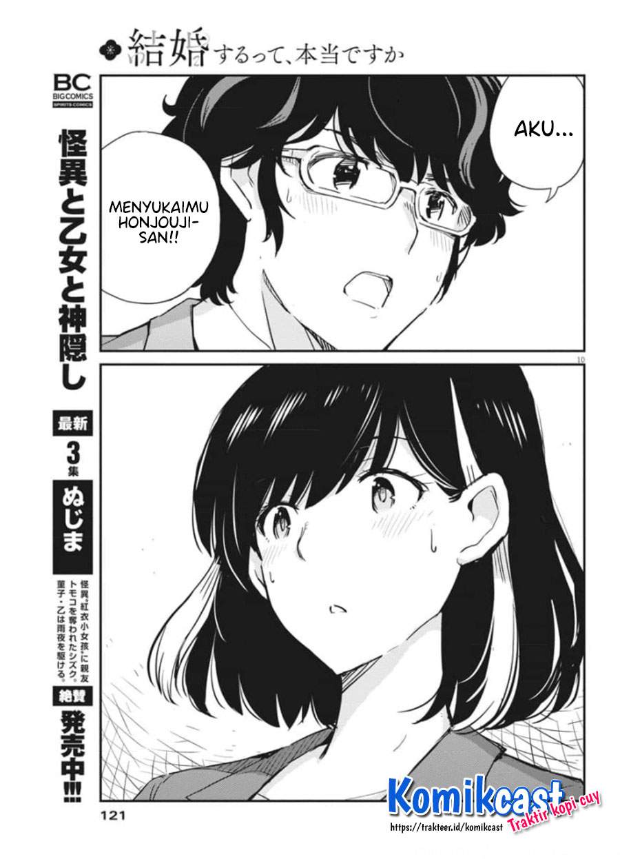 Kekkon suru tte, Hontou desu ka Chapter 50 - halaman 11