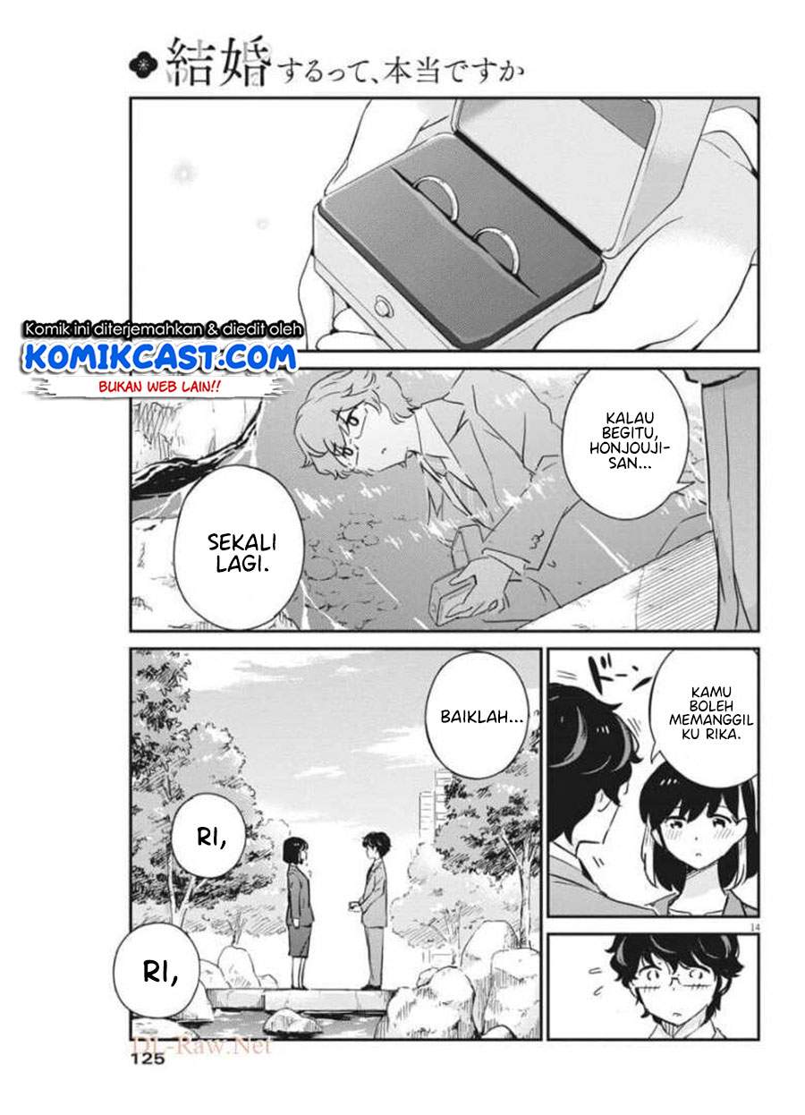 Kekkon suru tte, Hontou desu ka Chapter 50 - halaman 15