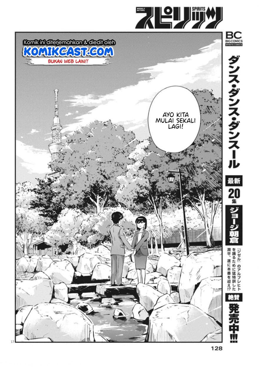 Kekkon suru tte, Hontou desu ka Chapter 50 - halaman 17