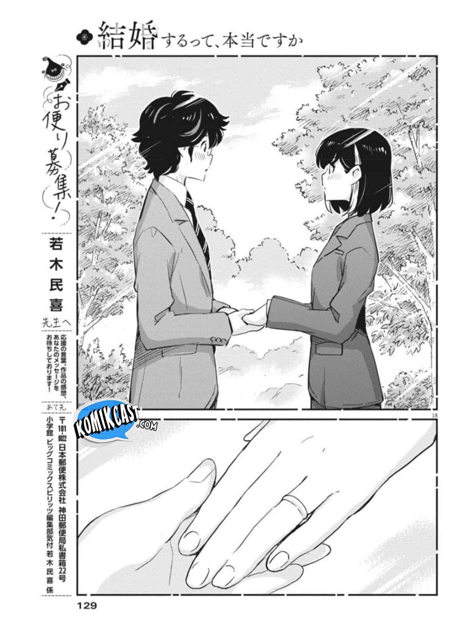 Kekkon suru tte, Hontou desu ka Chapter 50 - halaman 18