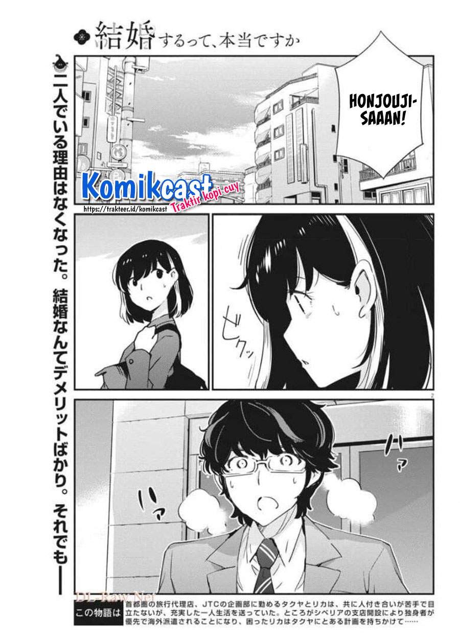 Kekkon suru tte, Hontou desu ka Chapter 50 - halaman 3