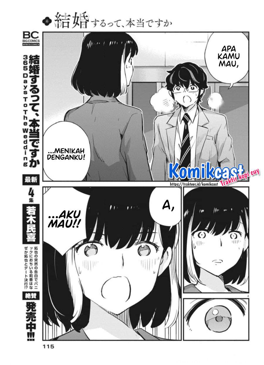 Kekkon suru tte, Hontou desu ka Chapter 50 - halaman 5