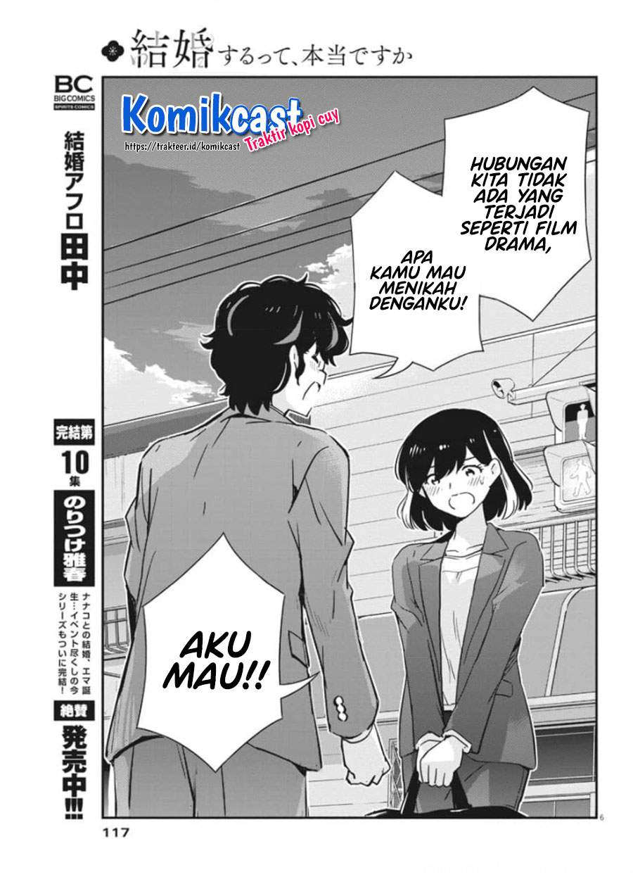 Kekkon suru tte, Hontou desu ka Chapter 50 - halaman 7
