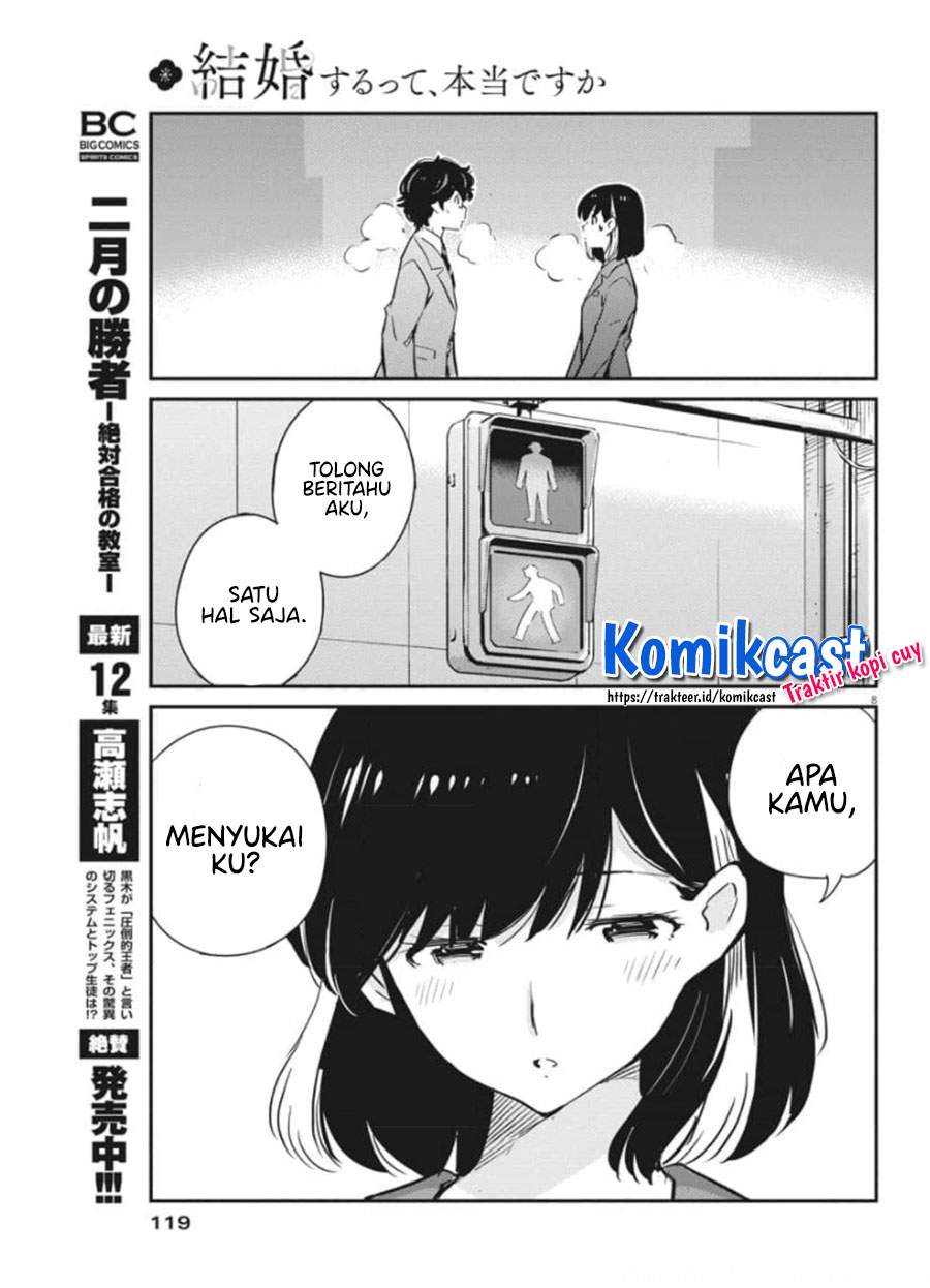 Kekkon suru tte, Hontou desu ka Chapter 50 - halaman 9