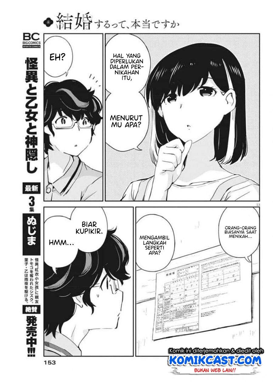 Kekkon suru tte, Hontou desu ka Chapter 51 - halaman 14