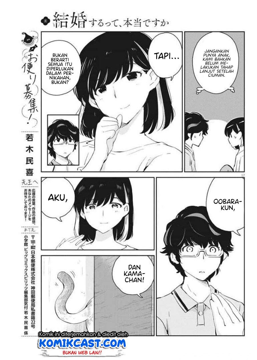 Kekkon suru tte, Hontou desu ka Chapter 51 - halaman 18