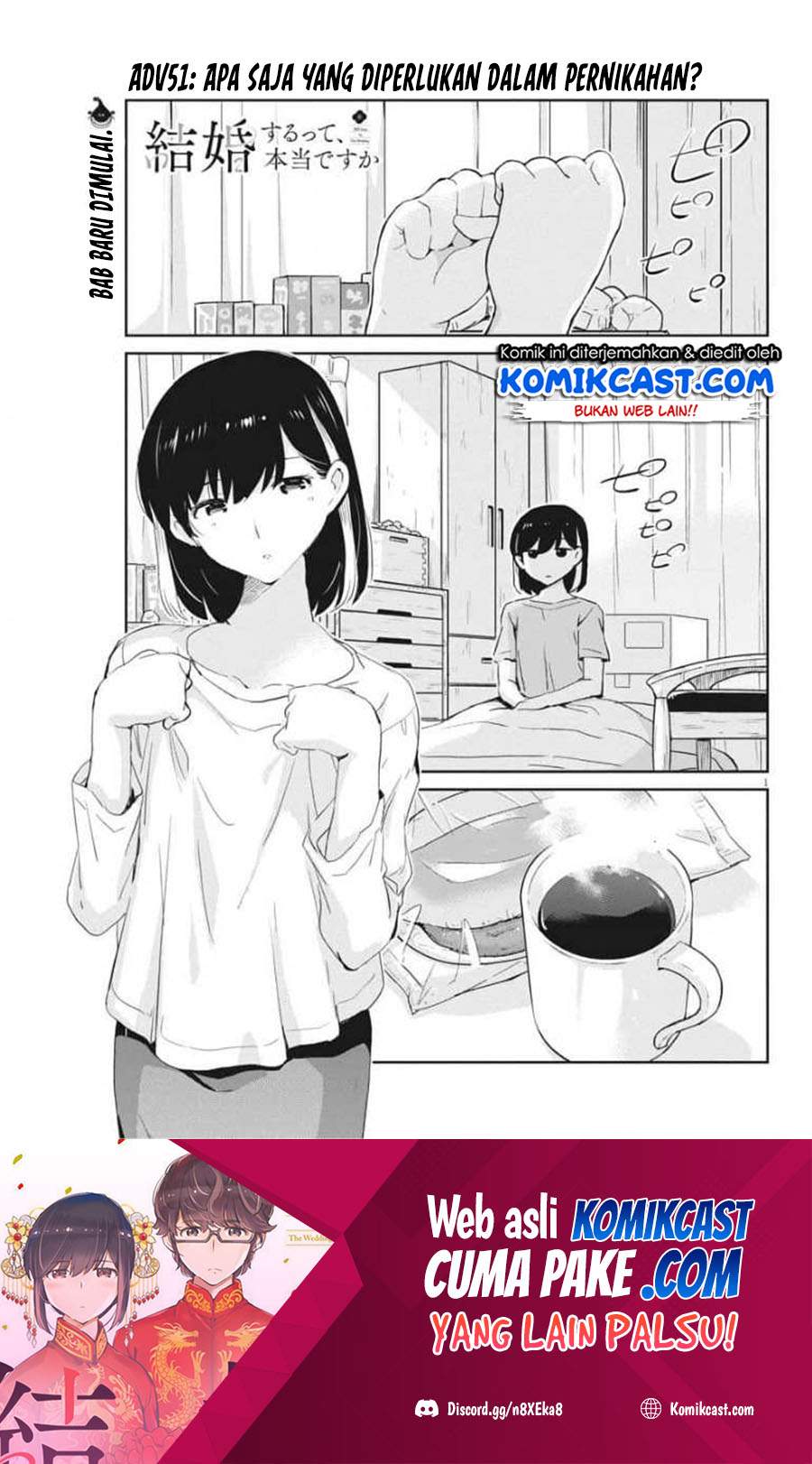 Kekkon suru tte, Hontou desu ka Chapter 51 - halaman 2