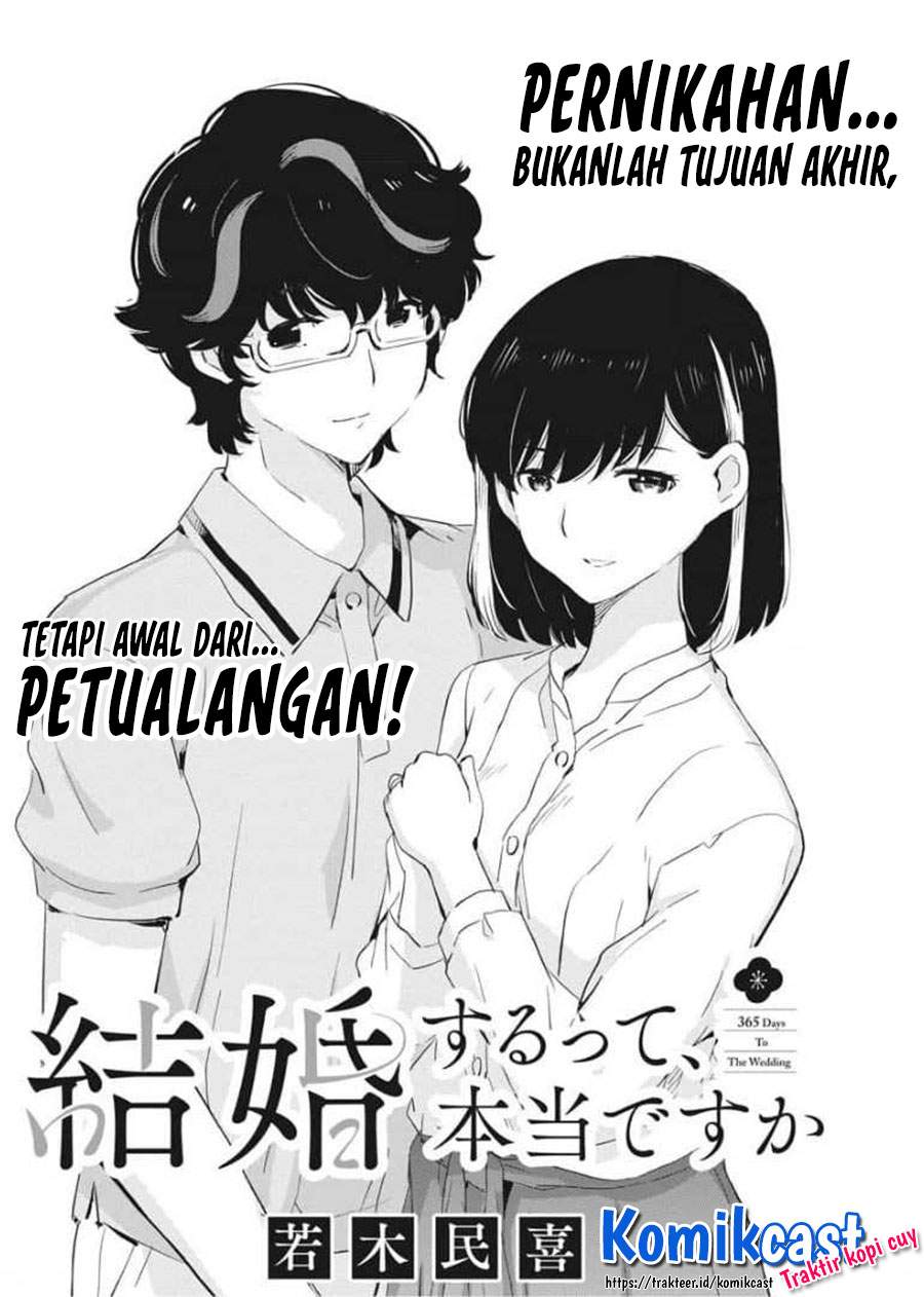 Kekkon suru tte, Hontou desu ka Chapter 51 - halaman 3
