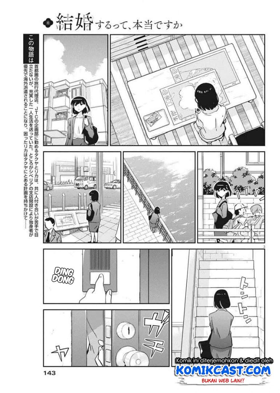Kekkon suru tte, Hontou desu ka Chapter 51 - halaman 4