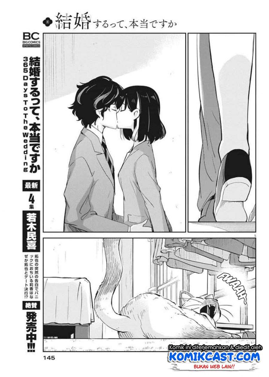 Kekkon suru tte, Hontou desu ka Chapter 51 - halaman 6