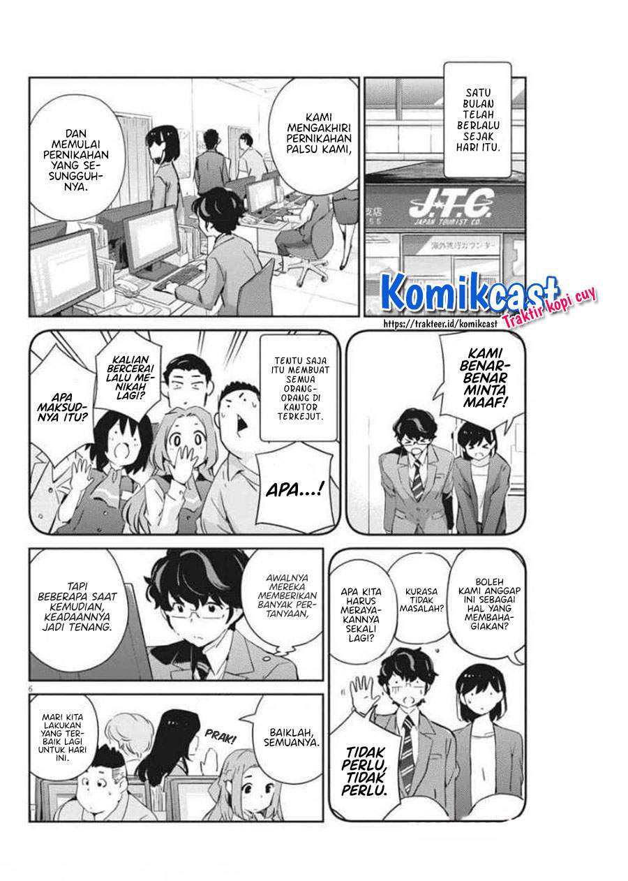 Kekkon suru tte, Hontou desu ka Chapter 51 - halaman 7