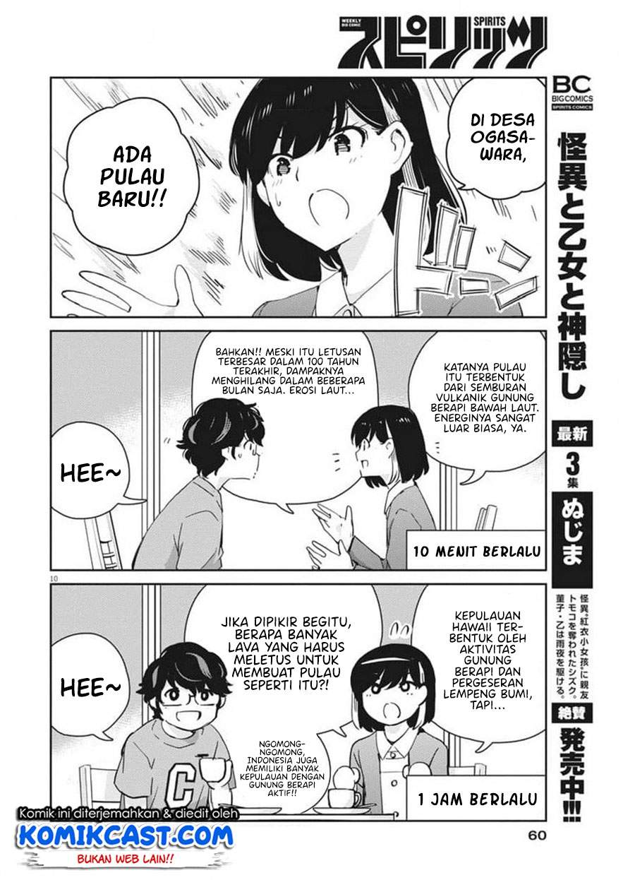 Kekkon suru tte, Hontou desu ka Chapter 52 - halaman 11