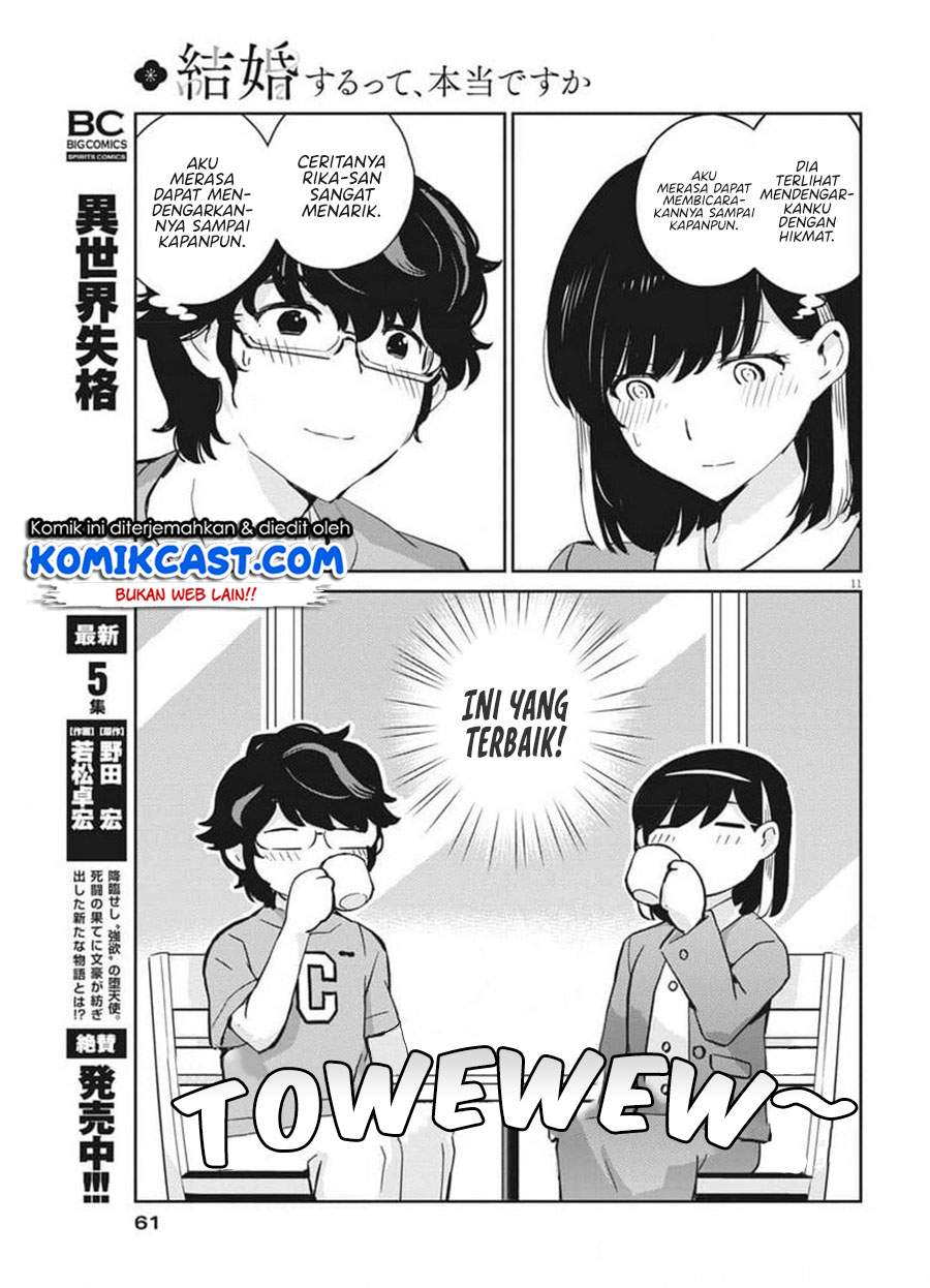 Kekkon suru tte, Hontou desu ka Chapter 52 - halaman 12
