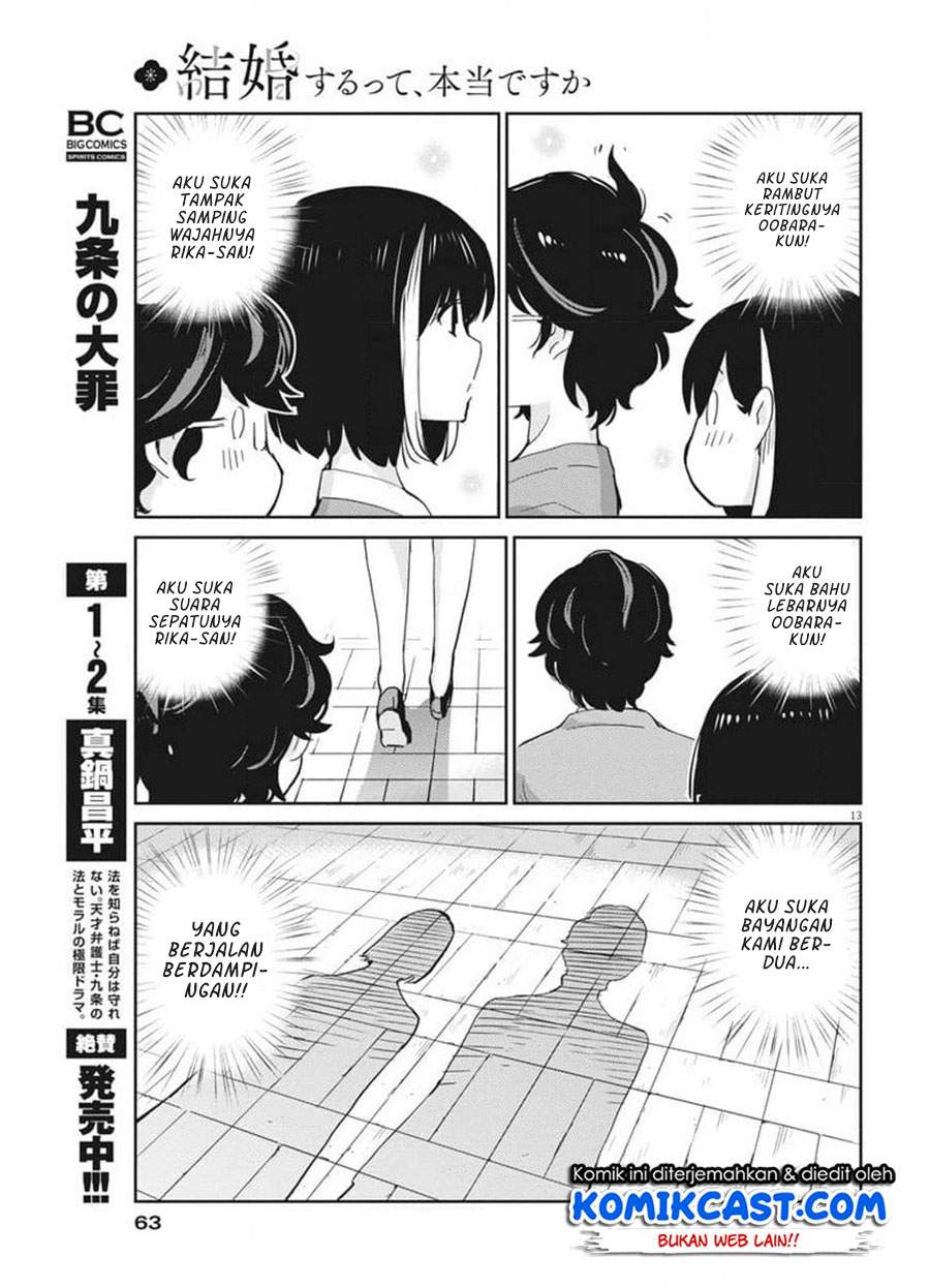 Kekkon suru tte, Hontou desu ka Chapter 52 - halaman 14
