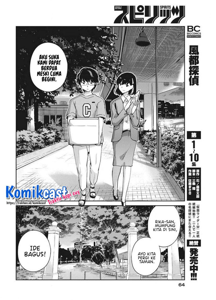 Kekkon suru tte, Hontou desu ka Chapter 52 - halaman 15