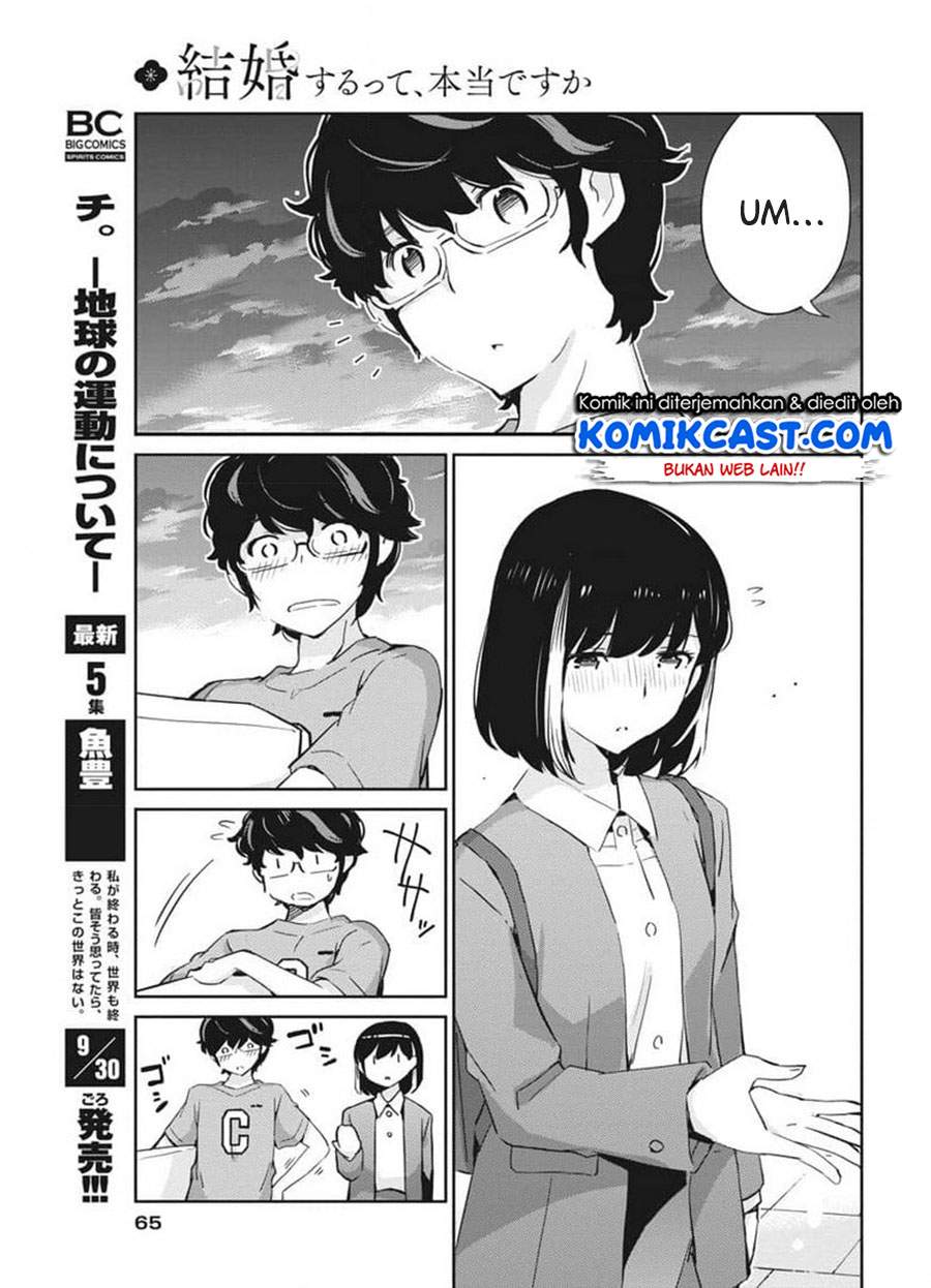 Kekkon suru tte, Hontou desu ka Chapter 52 - halaman 16
