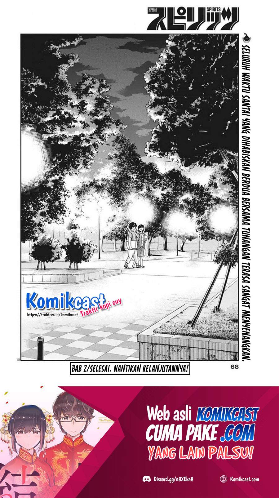 Kekkon suru tte, Hontou desu ka Chapter 52 - halaman 19