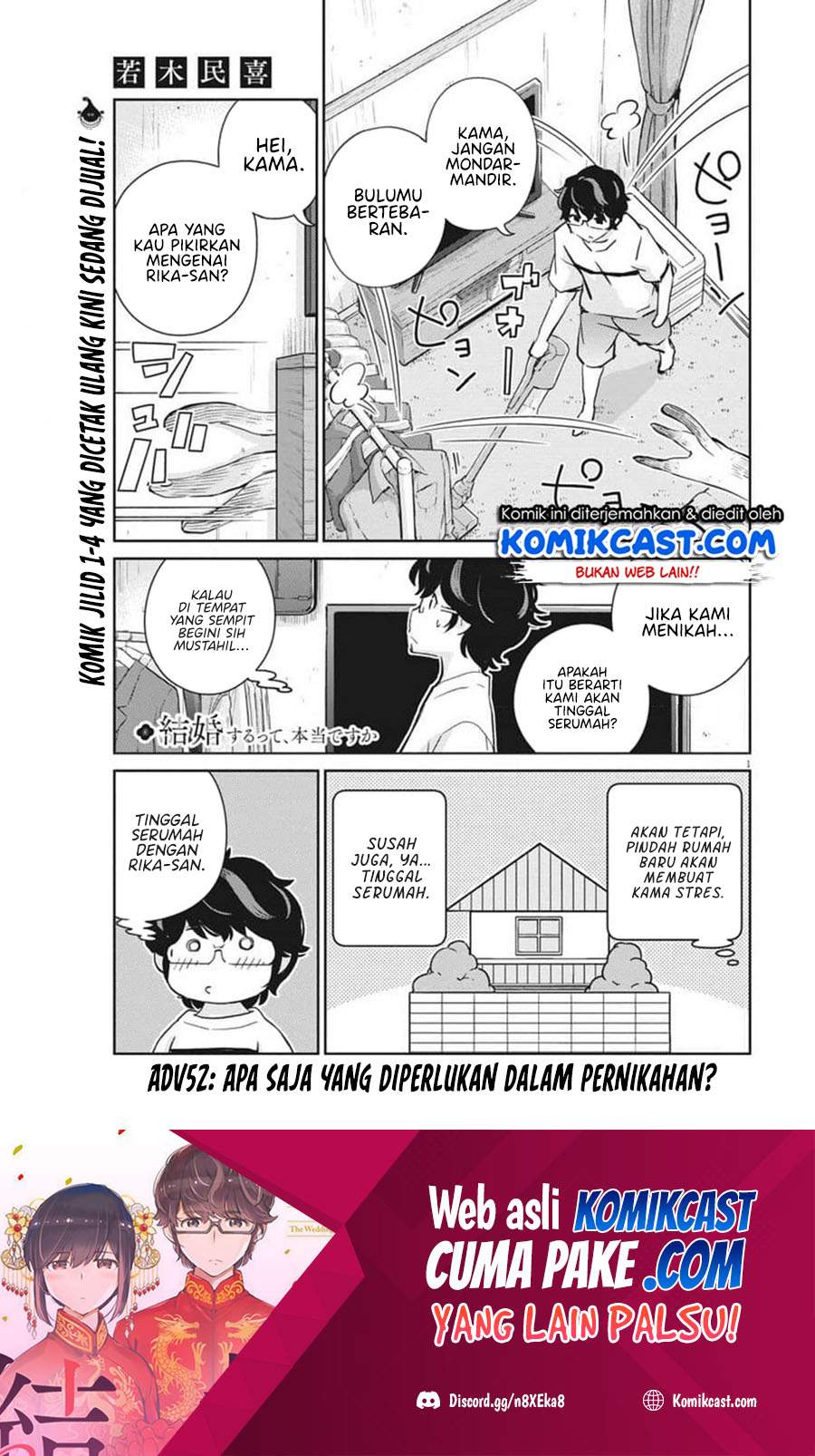 Kekkon suru tte, Hontou desu ka Chapter 52 - halaman 2