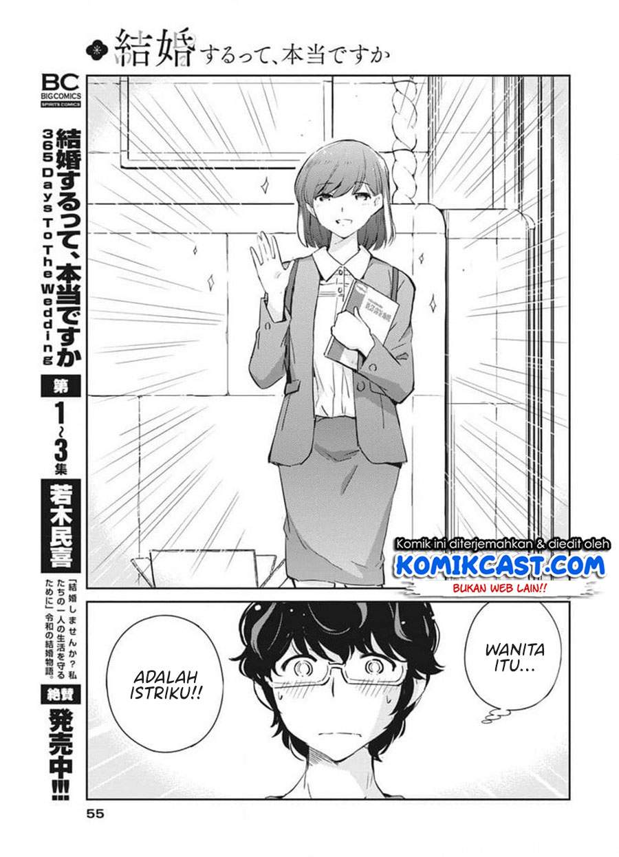 Kekkon suru tte, Hontou desu ka Chapter 52 - halaman 6
