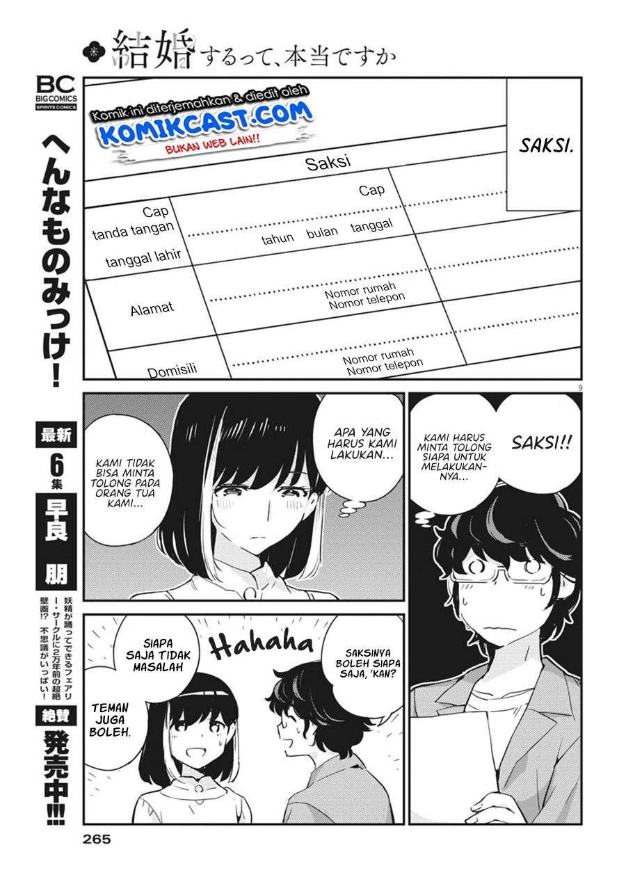 Kekkon suru tte, Hontou desu ka Chapter 53 - halaman 10