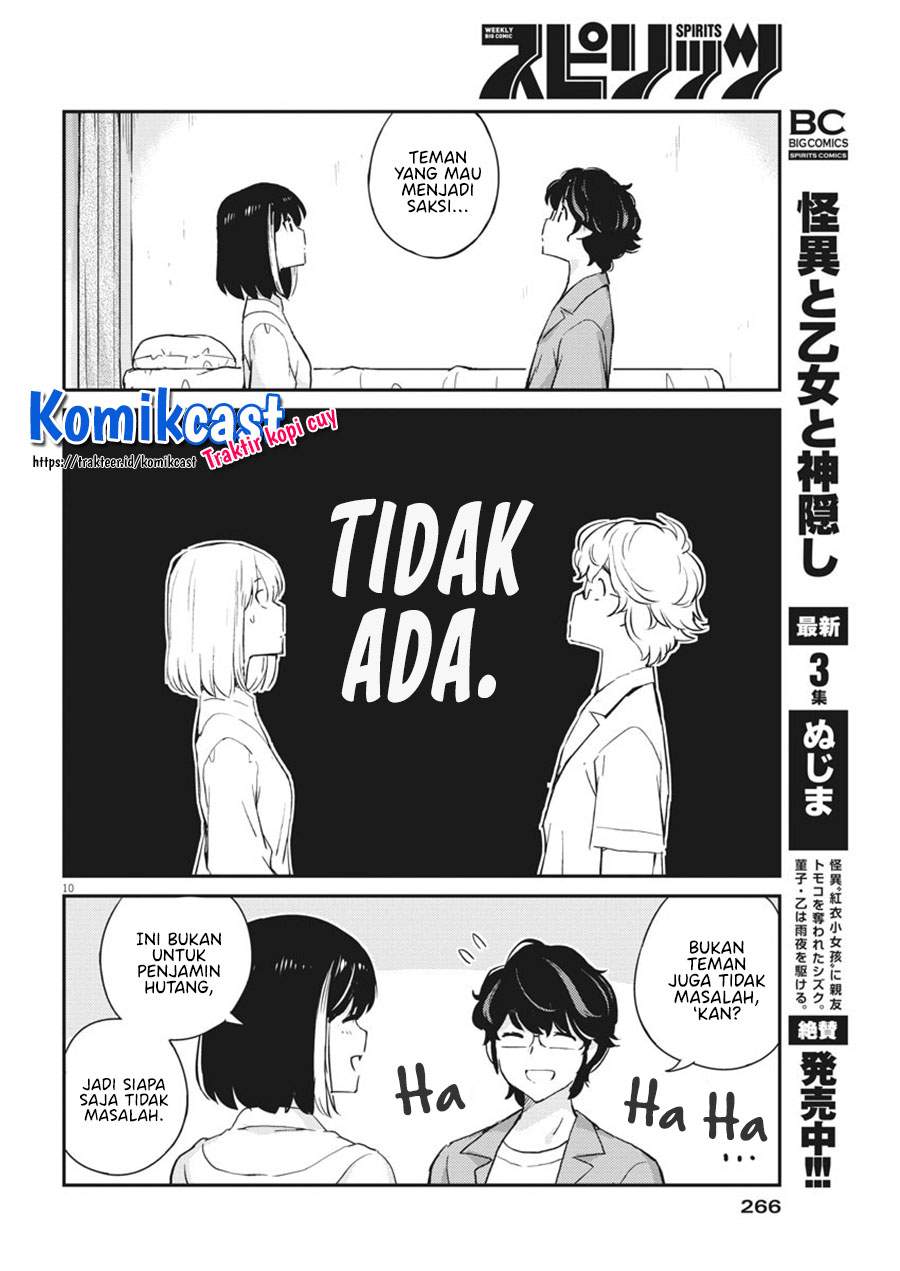 Kekkon suru tte, Hontou desu ka Chapter 53 - halaman 11