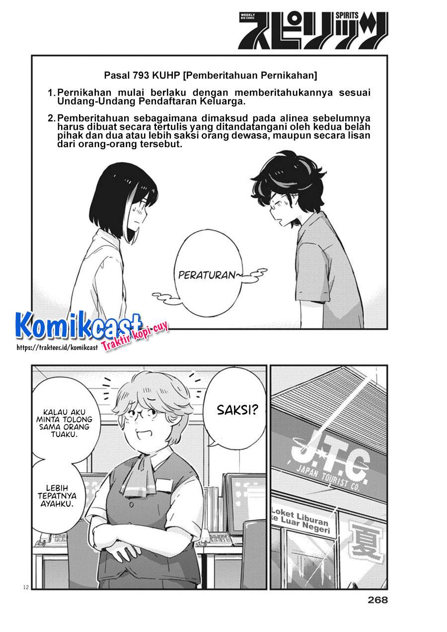 Kekkon suru tte, Hontou desu ka Chapter 53 - halaman 13