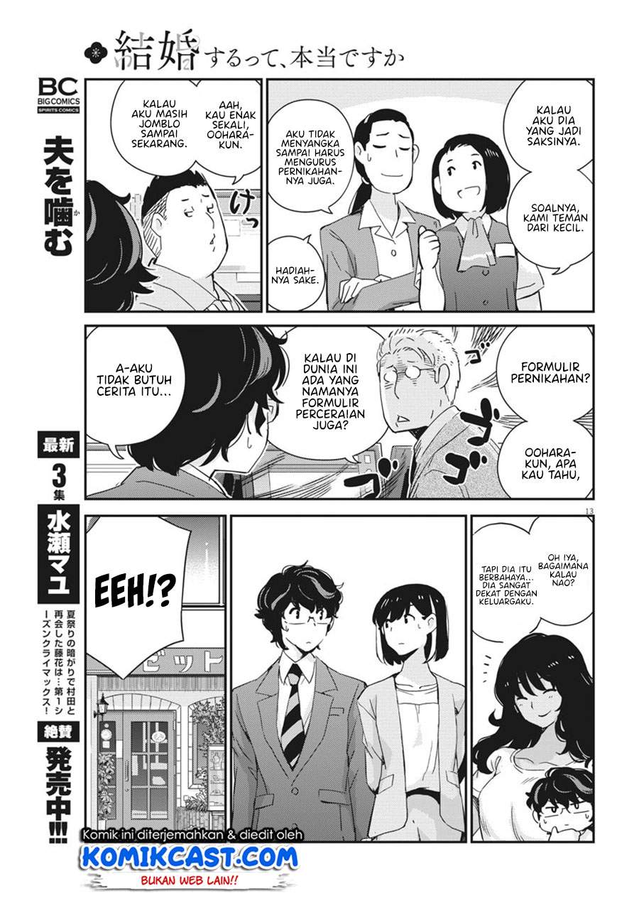Kekkon suru tte, Hontou desu ka Chapter 53 - halaman 14