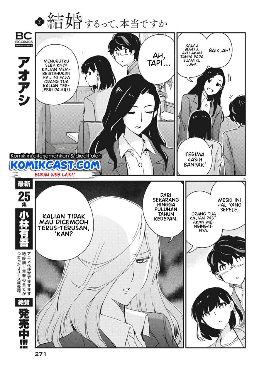 Kekkon suru tte, Hontou desu ka Chapter 53 - halaman 16