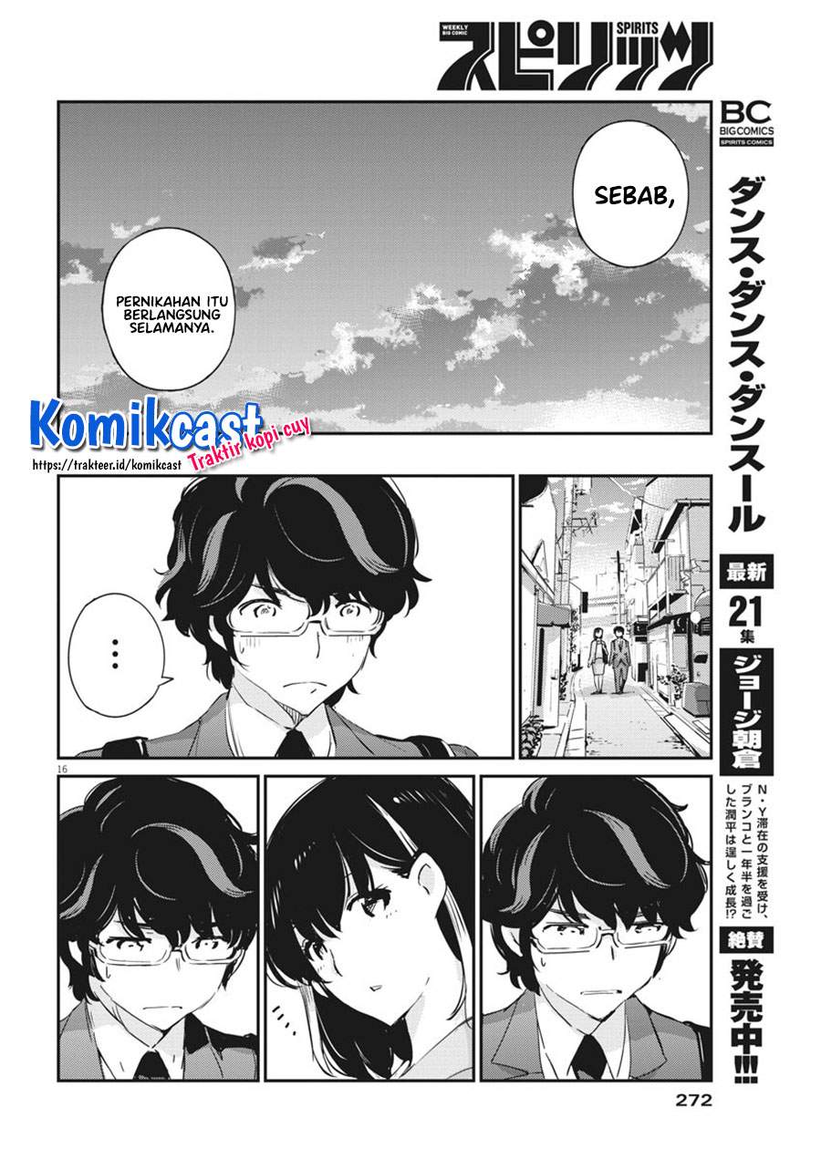 Kekkon suru tte, Hontou desu ka Chapter 53 - halaman 17