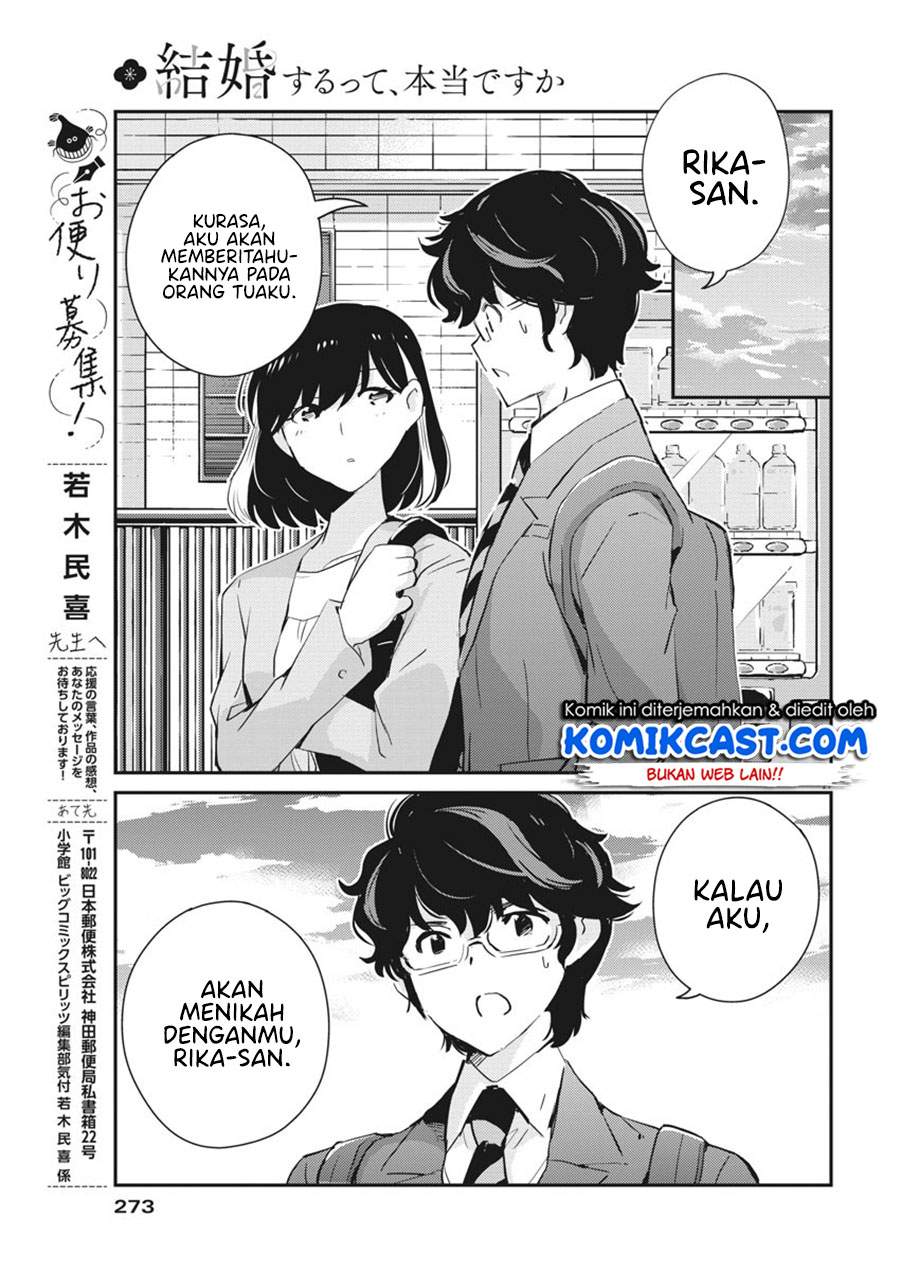 Kekkon suru tte, Hontou desu ka Chapter 53 - halaman 18